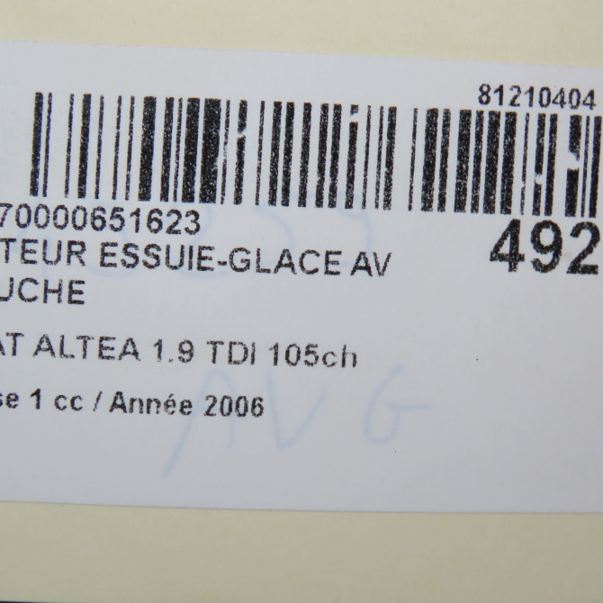 occasion SEAT ALTEA Phase 1 04-2004->05-2009 1.9 TDI 105ch 5P0955023H 7