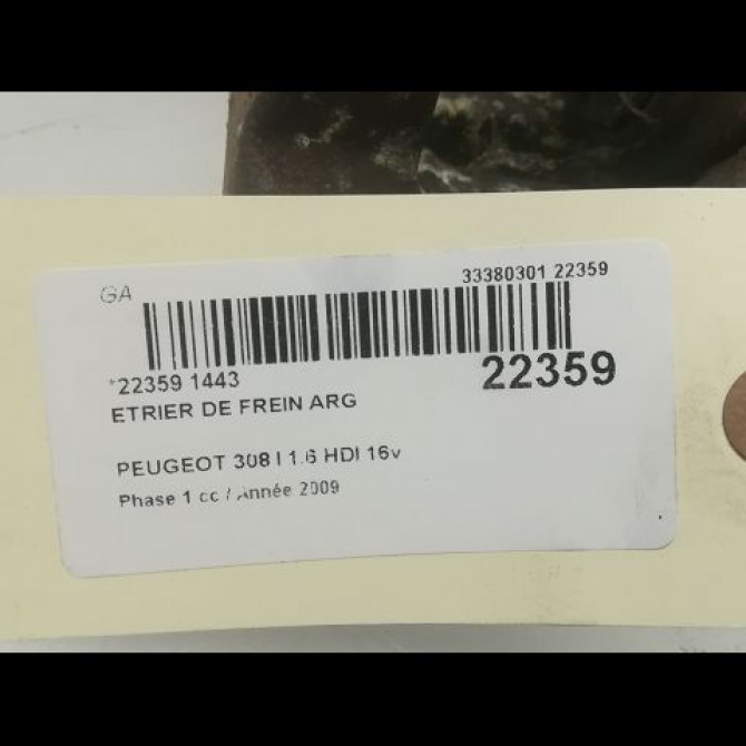 Etrier de frein arrière gauche occasion PEUGEOT 308 I Phase 1 09-2007->03-2011 1.6 HDI 16v 110ch 9670366380 3