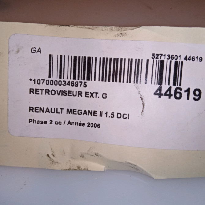 Retroviseur exterieur gauche occasion RENAULT MEGANE II Phase 2 01-2006->06-2009 1.5 DCI 85ch 7701054685 5