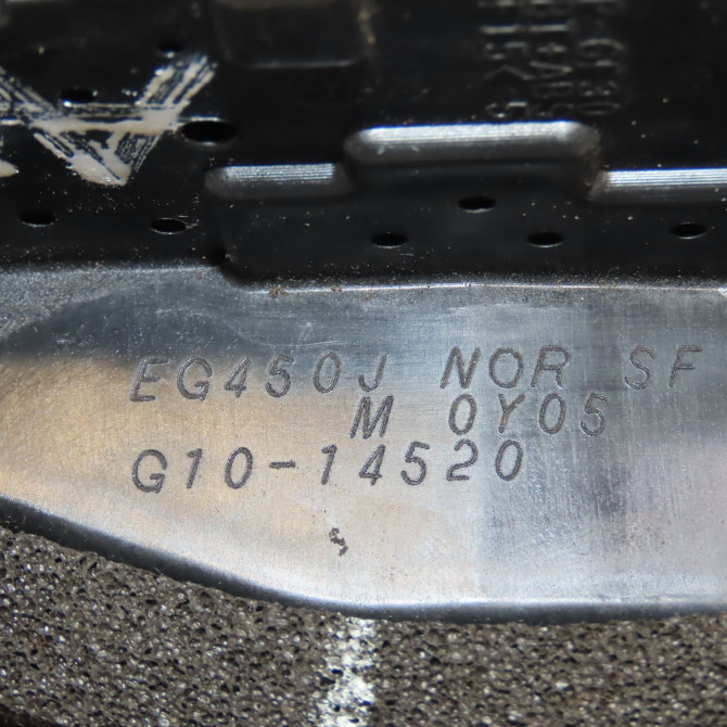 Serrure porte arg occasion NISSAN JUKE Phase 1 09-2010->... 1.5 DCI 110ch 825011KA1A 4