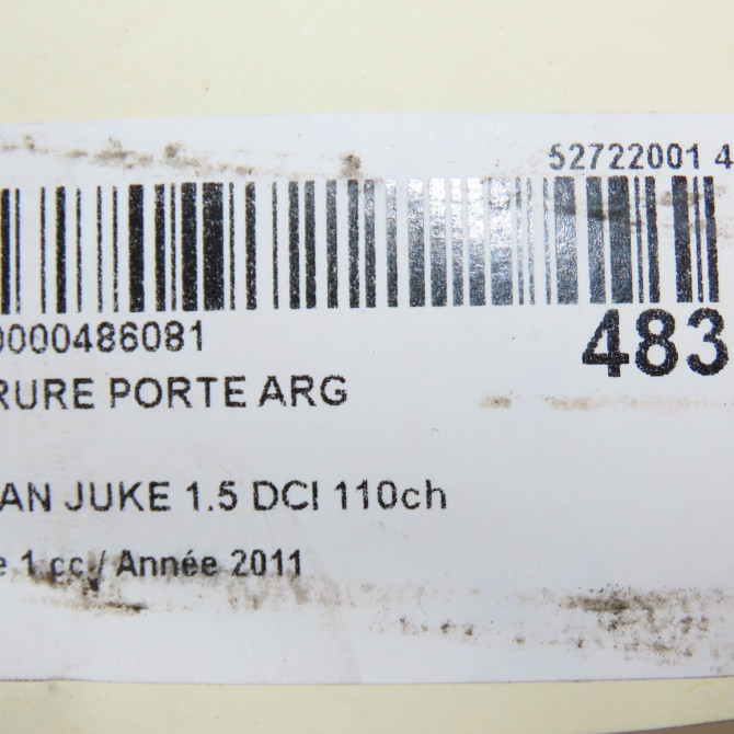 Serrure porte arg occasion NISSAN JUKE Phase 1 09-2010->... 1.5 DCI 110ch 825011KA1A 6