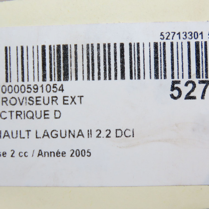 Retroviseur exterieur electrique droit occasion RENAULT LAGUNA II Phase 2 03-2005->09-2007 2.2 DCI 150ch 7701049061 7