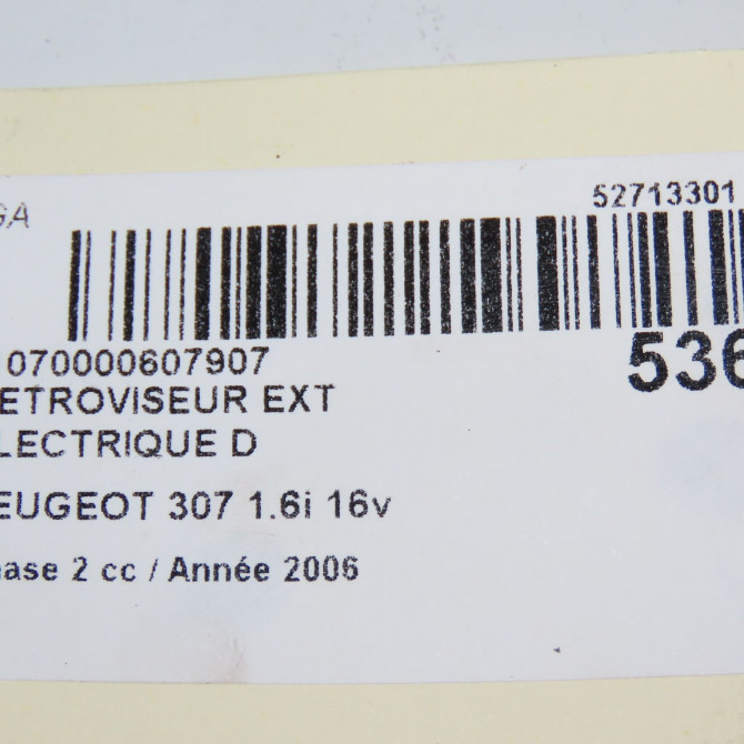 Retroviseur exterieur electrique droit occasion PEUGEOT 307 Phase 2 06-2005->03-2008 1.6i 16v 8149AX 6