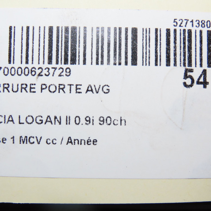 Serrure porte avg occasion  805039362R 4