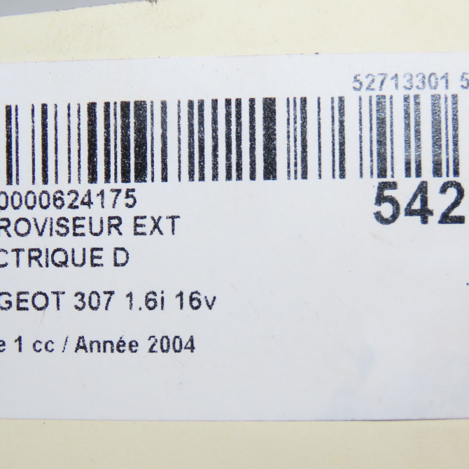 Retroviseur exterieur electrique droit occasion PEUGEOT 307 Phase 1 04-2001->06-2005 1.6i 16v 8149AX 6
