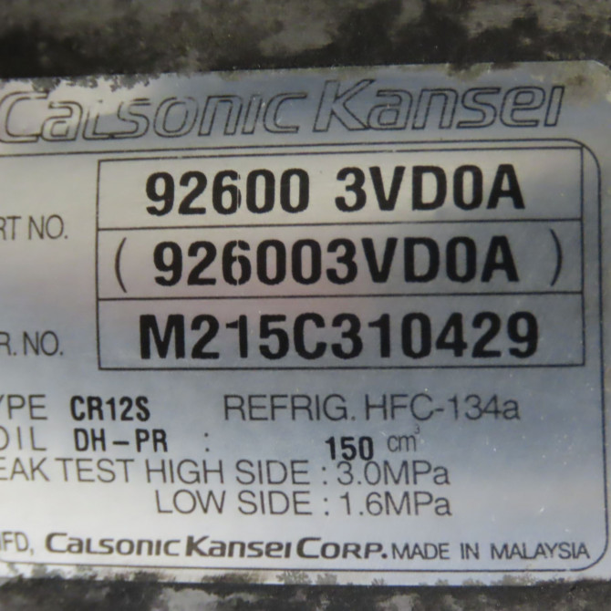 Compresseur air conditionne occasion NISSAN JUKE Phase 2 03-2014->... 1.5 DCI 110ch 6