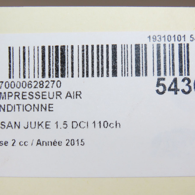 Compresseur air conditionne occasion NISSAN JUKE Phase 2 03-2014->... 1.5 DCI 110ch 8