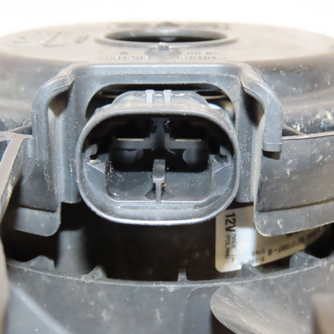 Ventilateur de refroidissement occasion CITROEN C3 I Phase 2 10-2005->12-2010 1.4i 9812028580 3