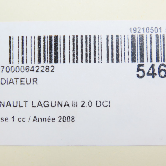 Radiateur occasion RENAULT LAGUNA III Phase 1 10-2007->10-2010 2.0 DCI 130ch 214100004R 5