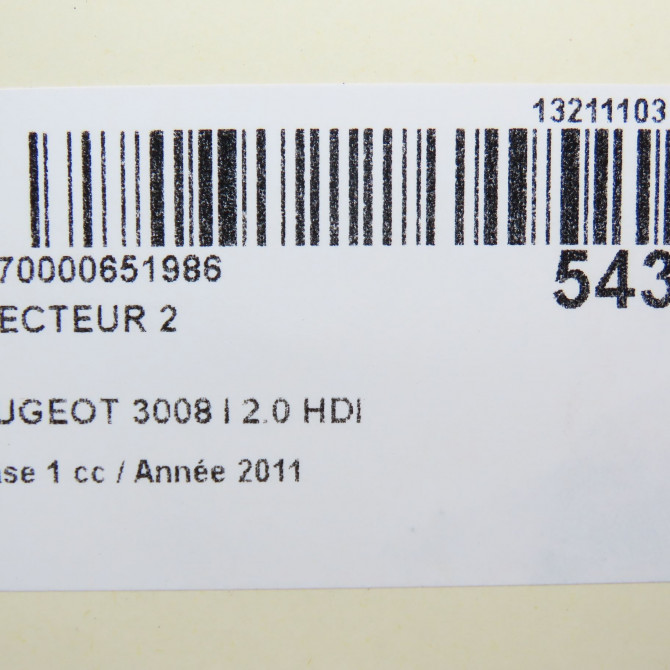 occasion PEUGEOT 3008 I Phase 1 04-2009->12-2013 2.0 HDI 150ch 1980L3 5
