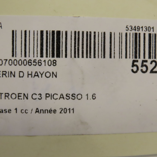 Verin droit hayon occasion CITROEN C3 PICASSO Phase 1 02-2009->08-2012 1.6 HDi 16v 110ch 8731S8 3