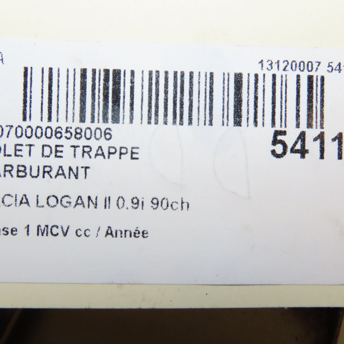 Volet de trappe carburant occasion  788301692R 4