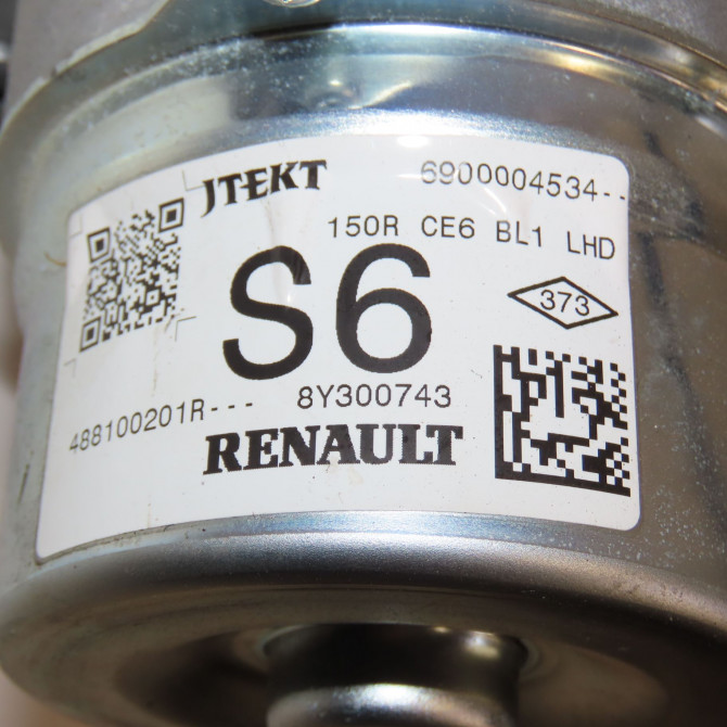 Colonne de direction assistee occasion DACIA DUSTER Phase 2 09-2013->... 488107654R 6