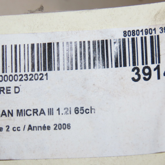 Phare droit occasion NISSAN MICRA III Phase 2 11-2005->11-2007 1.2i 65ch 26010BC50B 5