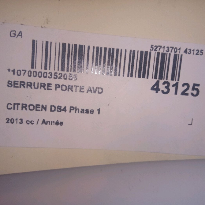 Serrure porte avd occasion  9136GR 5