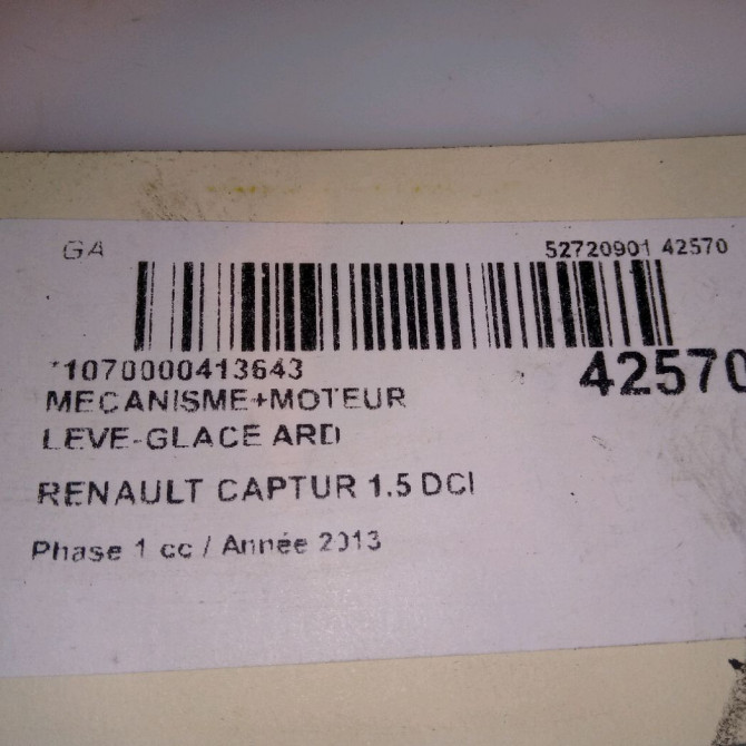 Mecanisme+moteur leve-glace ard occasion RENAULT CAPTUR Phase 1 02-2013->... 1.5 DCI 90ch 827009380R 5