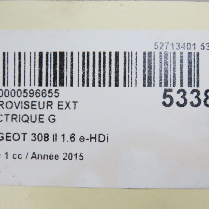 Retroviseur exterieur electrique gauche occasion PEUGEOT 308 II 308 II Phase 1 2013-06-01->2017-08-31 1.6 e-HDi 115ch 1611508980 8