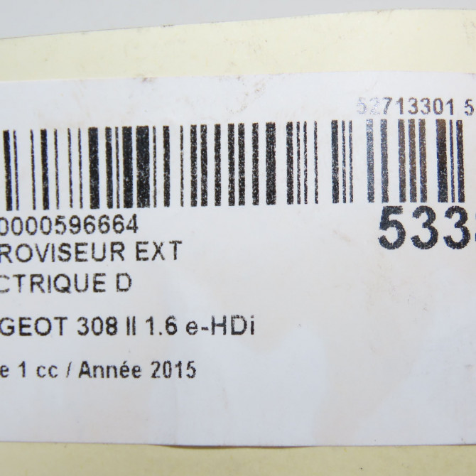 Retroviseur exterieur electrique droit occasion PEUGEOT 308 II 308 II Phase 1 2013-06-01->2017-08-31 1.6 e-HDi 115ch 1611508580 8