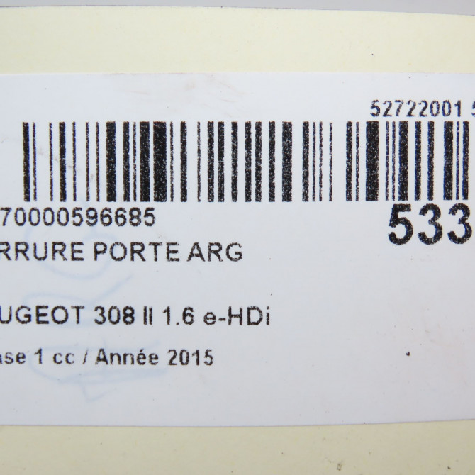 Serrure porte arg occasion PEUGEOT 308 II 308 II Phase 1 2013-06-01->2017-08-31 1.6 e-HDi 115ch 9826126080 7