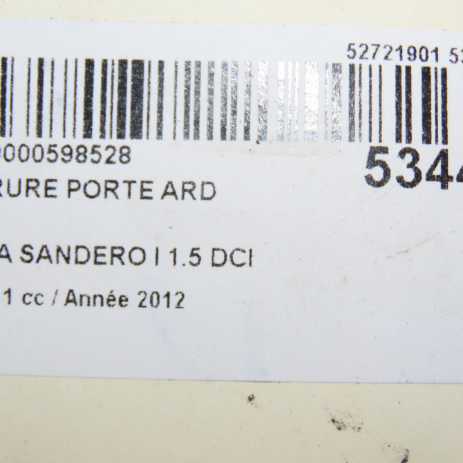 Serrure porte ard occasion DACIA SANDERO I Phase 1 06-2008->10-2012 1.5 DCI 75ch 8200735246 4