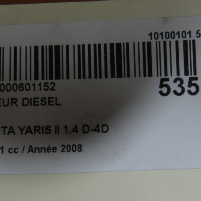 Moteur diesel occasion TOYOTA YARIS II Phase 1 12-2005->11-2009 1.4 D-4D 1900033251 7
