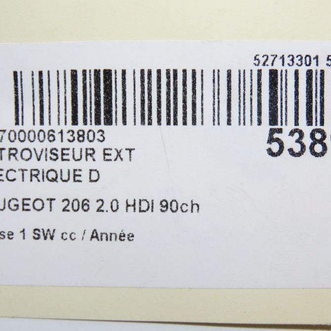 Retroviseur exterieur electrique droit occasion PEUGEOT 206 206 phase 1 SW 2002-06-01->2006-12-31 2.0 HDI 90ch 8149KP 7
