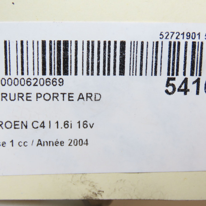 Serrure porte ard occasion CITROEN C4 I Phase 1 11-2004->07-2008 1.6i 16v 9138T6 4