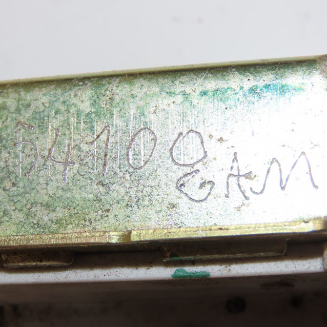 Serrure porte arg occasion CITROEN C4 I Phase 1 11-2004->07-2008 1.6i 16v 9137Q3 3