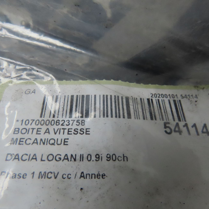 Boîte à vitesse mecanique occasion  320109359R 7