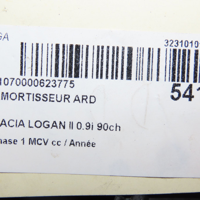 Amortisseur arrière droit occasion  562107813R 5