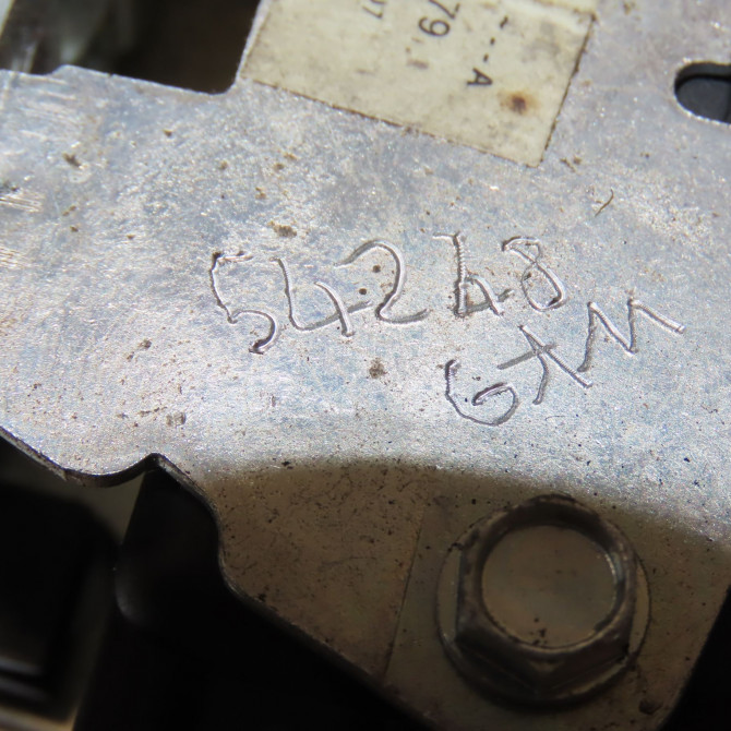 Serrure porte ard occasion  8200928481 4