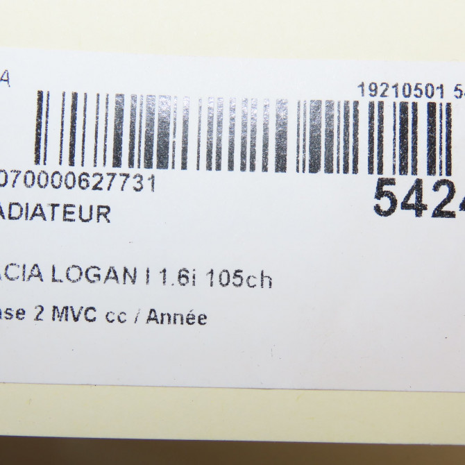 Radiateur occasion  8200735039 5