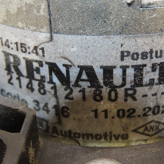 Ventilateur de refroidissement occasion  214812180R 4