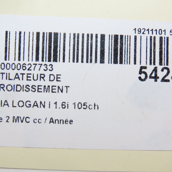 Ventilateur de refroidissement occasion  214812180R 6