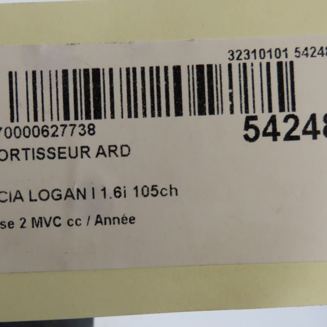 Amortisseur arrière droit occasion  6001549248 4