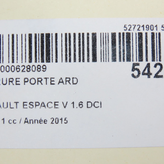 Serrure porte ard occasion RENAULT ESPACE V Phase 1 02-2015->... 1.6 DCI 160ch 825021381R 7
