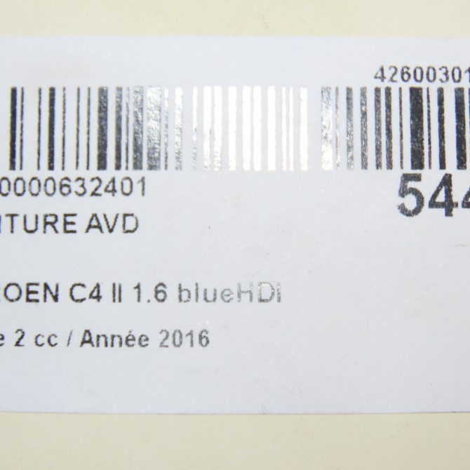 Ceinture avant droite occasion CITROEN C4 II Phase 2 11-2014->... 1.6 blueHDI 100ch 98026077XX 7