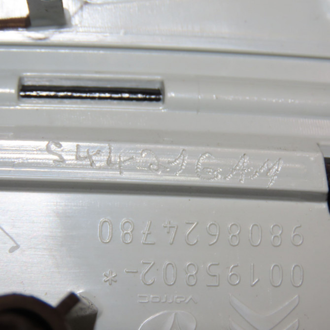 Feu arrière intérieur droit occasion CITROEN C4 II Phase 2 11-2014->... 1.6 blueHDI 100ch 9808624780 3