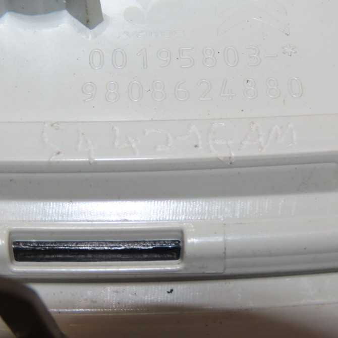 Feu arrière interieur gauche occasion CITROEN C4 II Phase 2 11-2014->... 1.6 blueHDI 100ch 9808624880 3