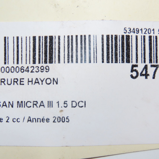 Serrure hayon occasion NISSAN MICRA III Phase 2 11-2005->11-2007 1.5 DCI 86ch 90502EY12D 5