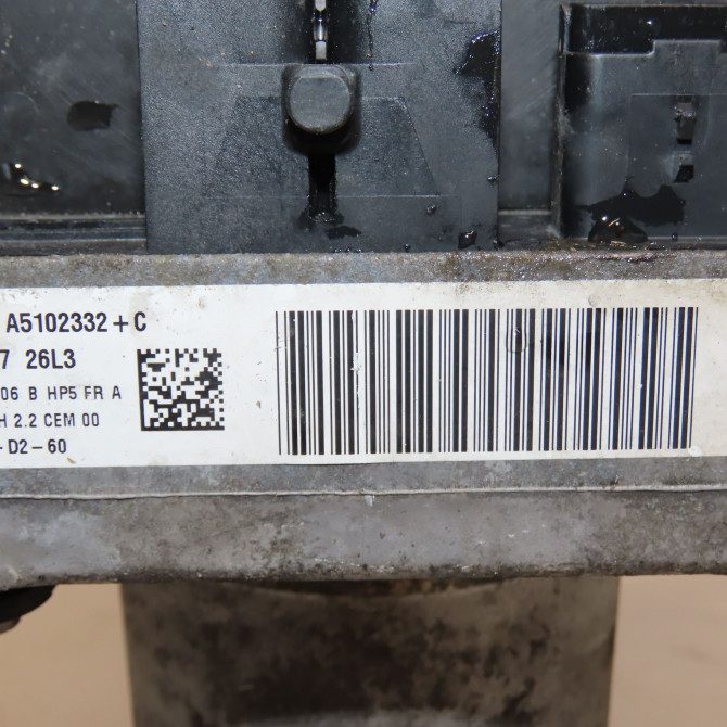 Moteur electrique de direction assistée occasion CITROEN C4 II Phase 1 10-2010->01-2015 1.6 HDI 90ch 1629092180 6