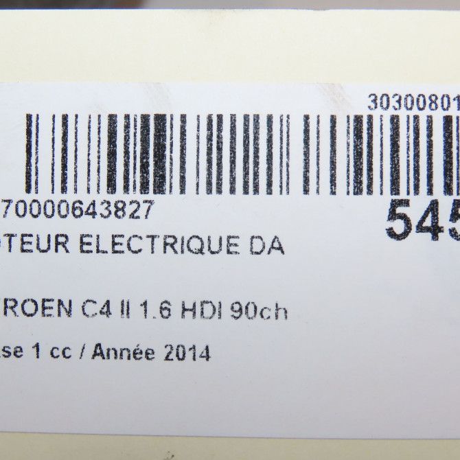 Moteur electrique de direction assistée occasion CITROEN C4 II Phase 1 10-2010->01-2015 1.6 HDI 90ch 1629092180 8