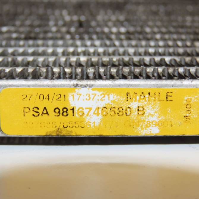 Condenseur clim occasion DS 146 Phase 1 04-1995->04-1999 1.5 BlueHDI 130ch 9816746580 3