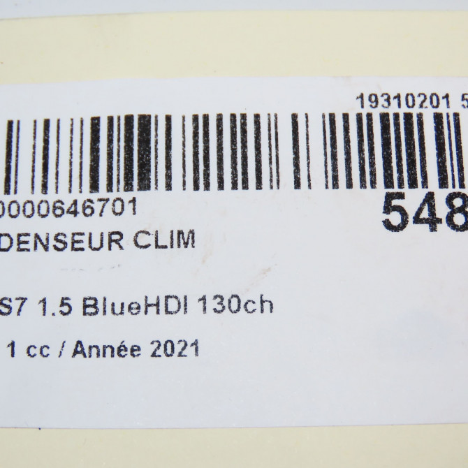 Condenseur clim occasion DS 146 Phase 1 04-1995->04-1999 1.5 BlueHDI 130ch 9816746580 5