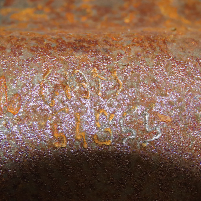 Transmission avant gauche occasion DS 146 Phase 1 04-1995->04-1999 1.5 BlueHDI 130ch 9812220480 5