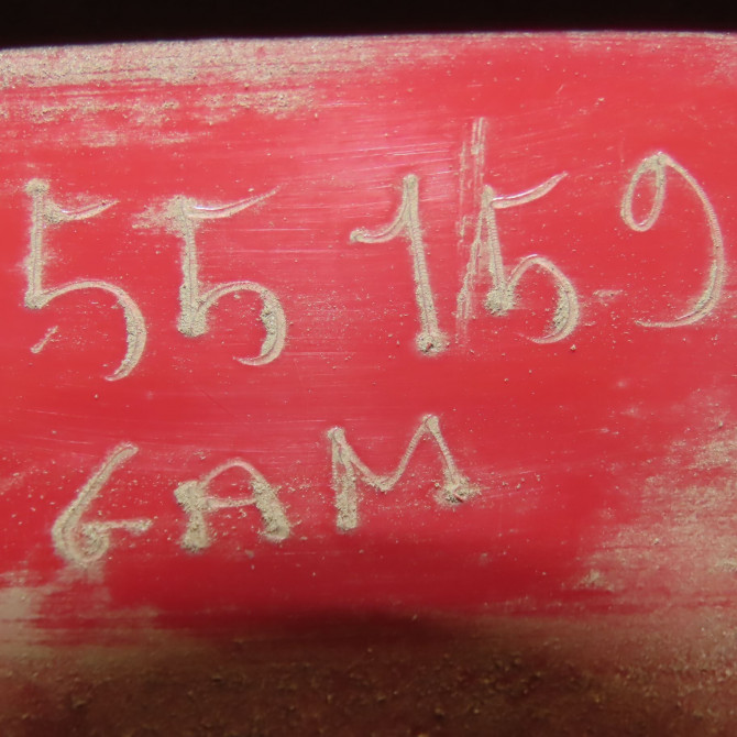 Feu arrière gauche occasion CITROEN C5 I Phase 1 03-2001->09-2004 2.0i 6350N8 5