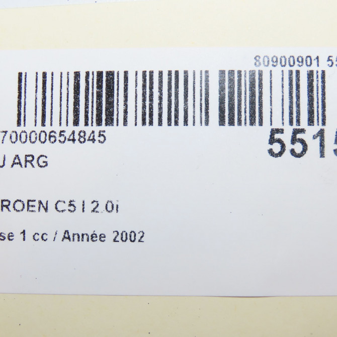 Feu arrière gauche occasion CITROEN C5 I Phase 1 03-2001->09-2004 2.0i 6350N8 6