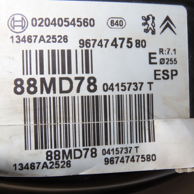 Servo-frein occasion CITROEN C4 II Phase 2 11-2014->... 1.6 blueHDI 100ch 4535ER 3