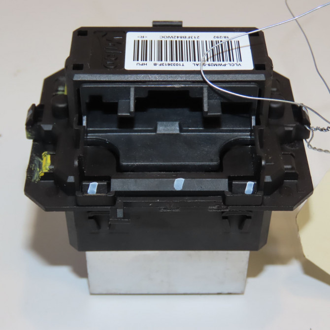 Resistance de chauffage occasion DACIA DUSTER Phase 2 09-2013->... 271439346R 1