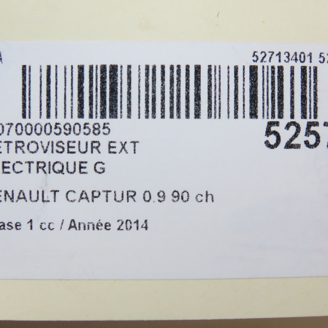 Retroviseur exterieur electrique gauche occasion RENAULT CAPTUR Phase 1 02-2013->... 0.9 90 ch 963029140R 6